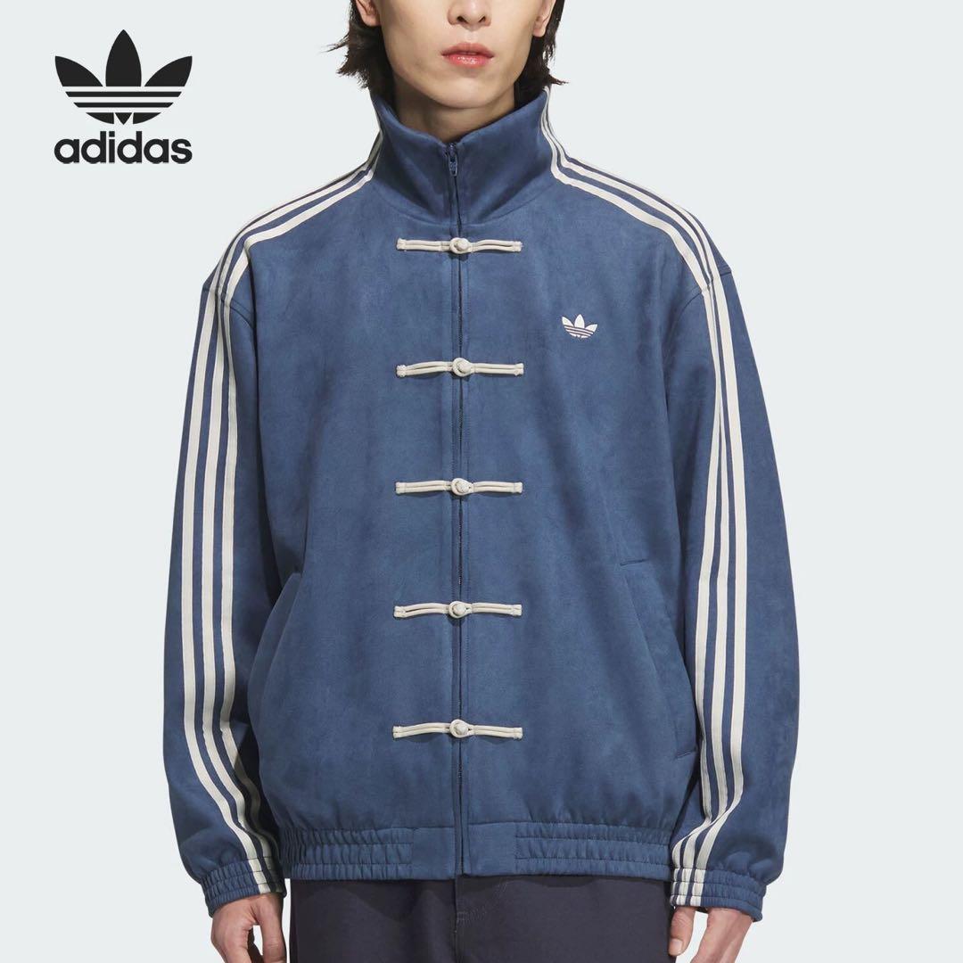 adidasアディダス 中国限定 蛇年トラックジャケットネイビー XL