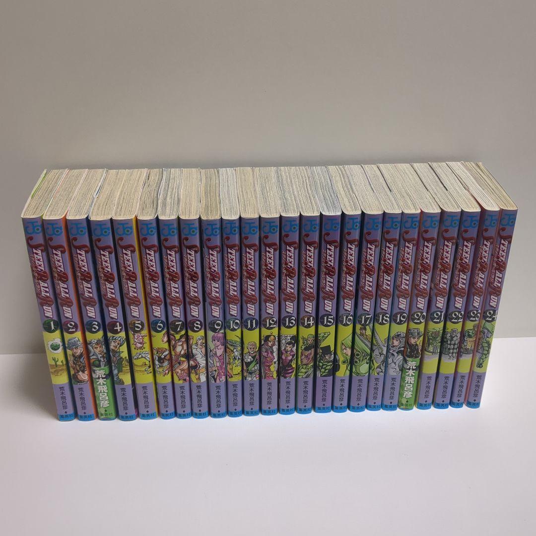 【専用です】ジョジョの奇妙な冒険　全139巻セット
