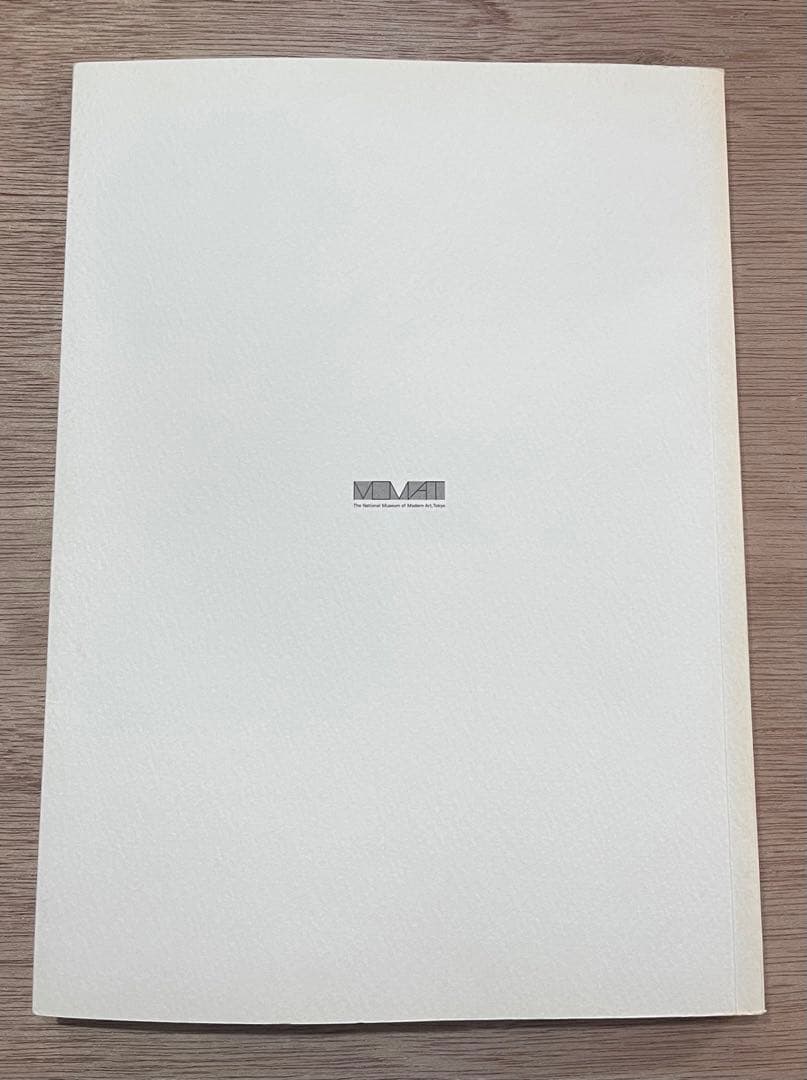 東京オリンピック1964 デザインプロジェクト　図録