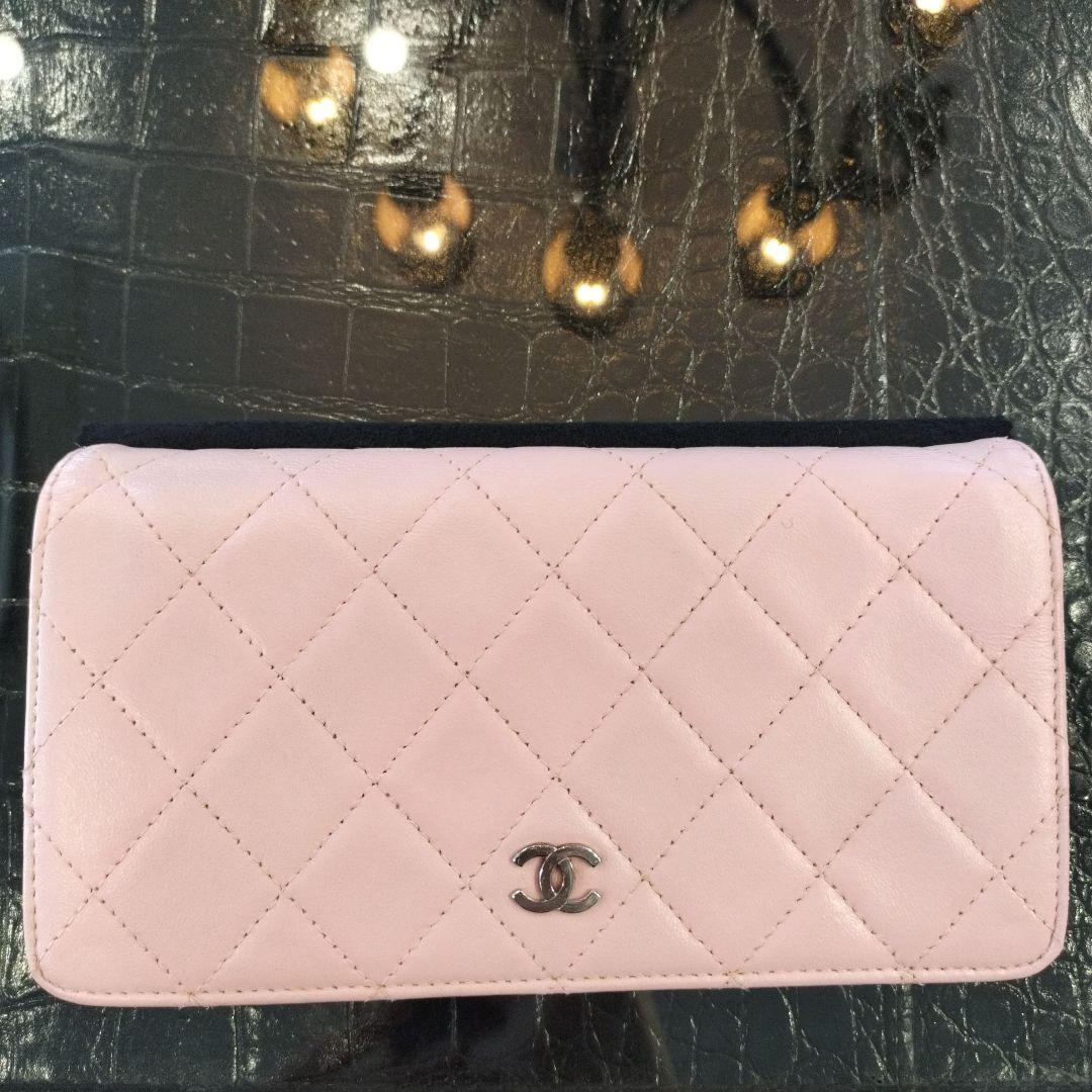 CHANEL マトラッセ 長財布 ピンク