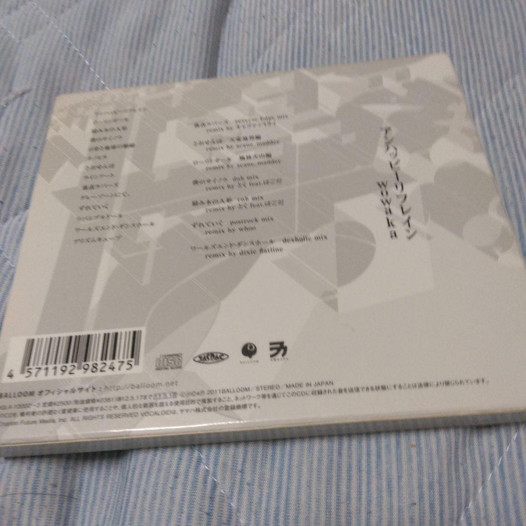 特典付き　wowaka　アンハッピーリフレイン　初回生産　ボカロ　CD　初音ミク