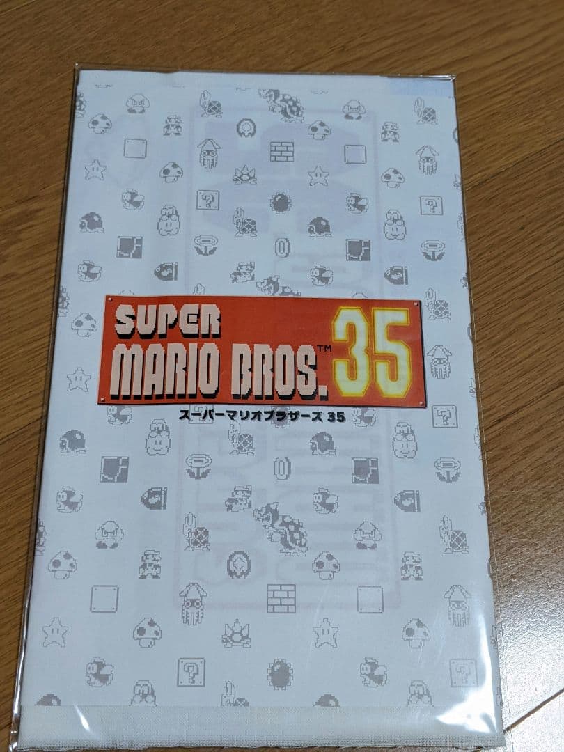 任天堂　ゲーム＆ウオッチ スーパーマリオブラザーズセット