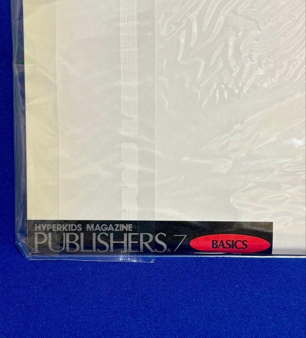 ファイブスター物語　パブリッシャーズ7 1994年初版　永野護　設定資料集　レア