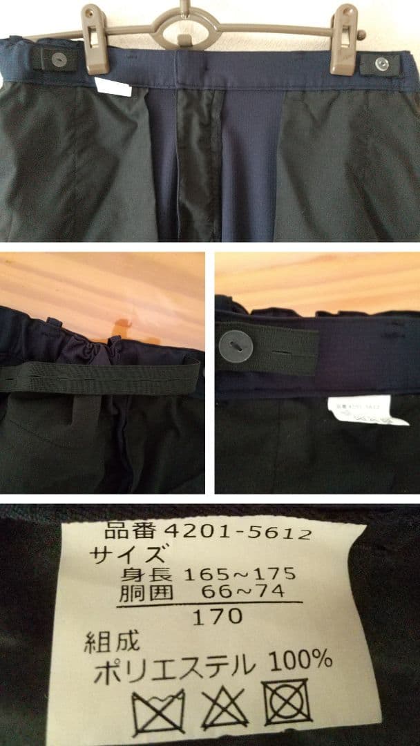 ELLE ゆったりスーツ 男の子 170cm 卒業式 フォーマル 6点セット