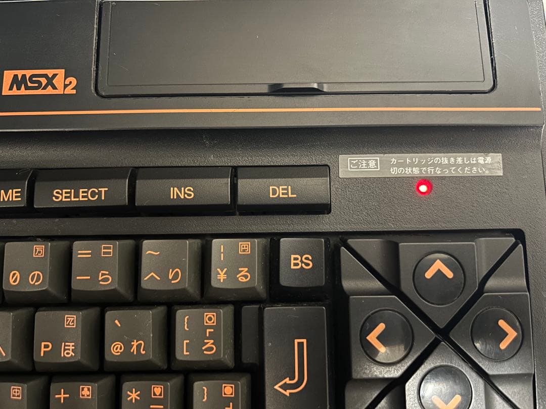 MSX2本体 Panasonic FS-A1 アダプタ、ジョイパッド2個付き