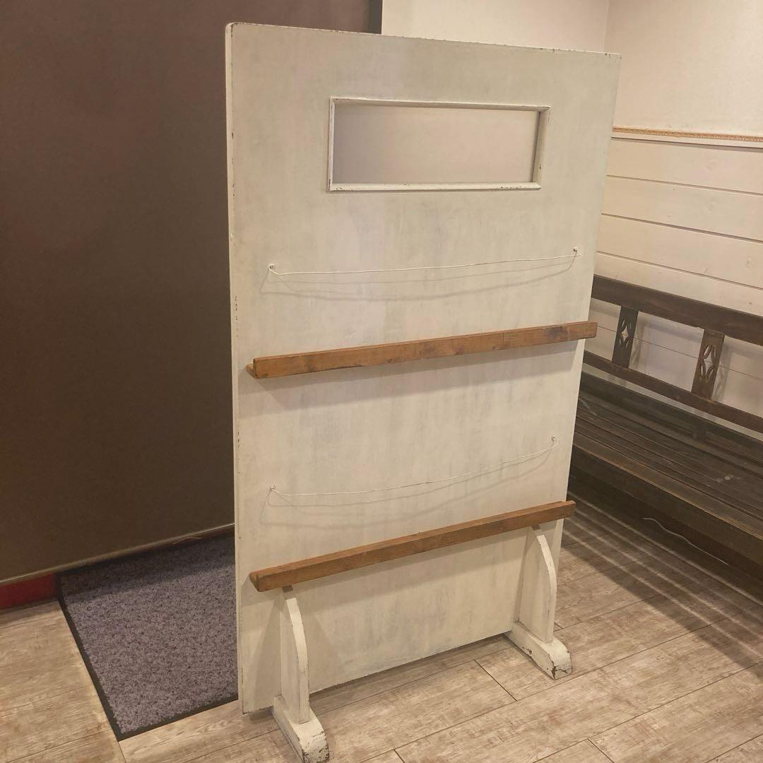 ヴィンテージ パーテーション 衝立て【直接引取】配送に変更可