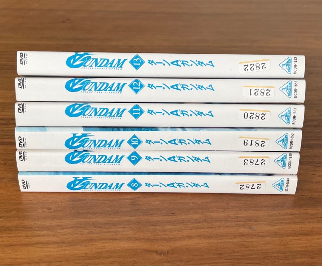 ターンAガンダム DVD 全13巻 全巻セット ターンエーガンダム