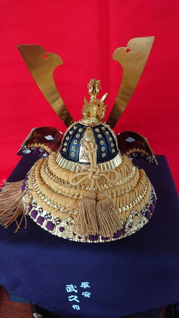 平安 武久 五月人形