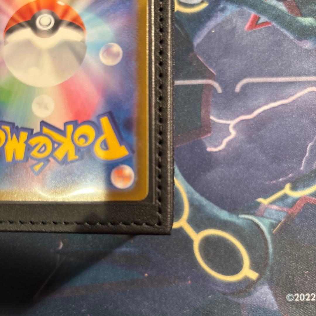 メガサーナイトex MUR 美品