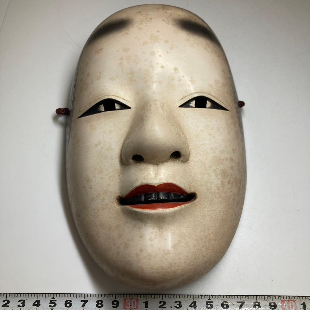 木彫　能面　箱付　約L21㎝東な7-1214②