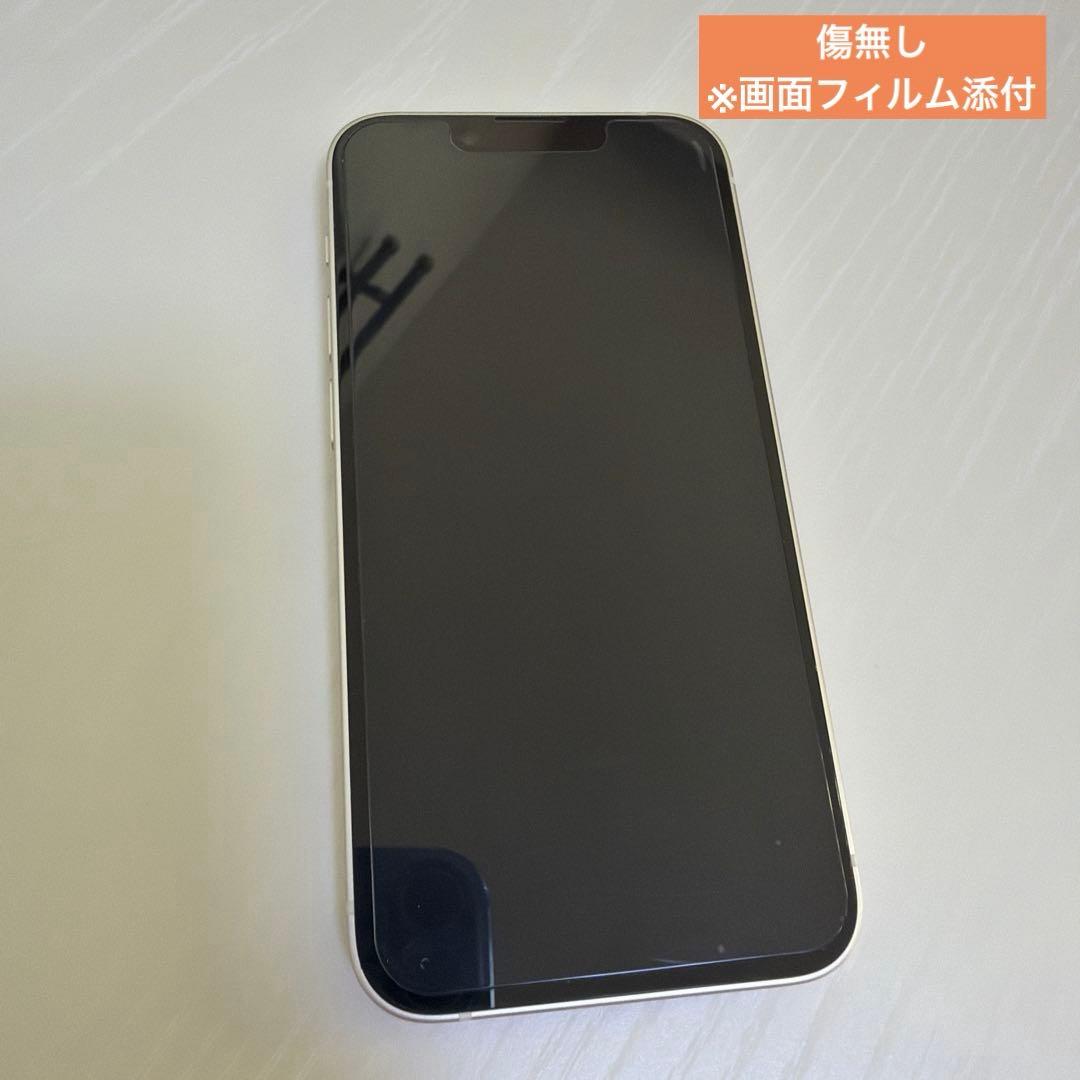 とも。