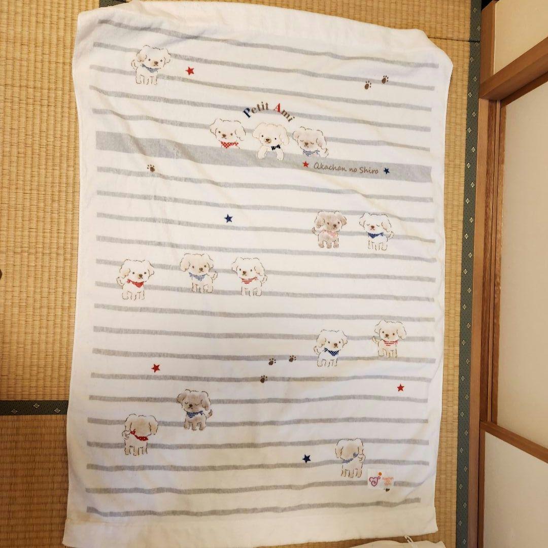 赤ちゃんの城　ベビー布団　１１点セット　高級布団　カバーリングセット