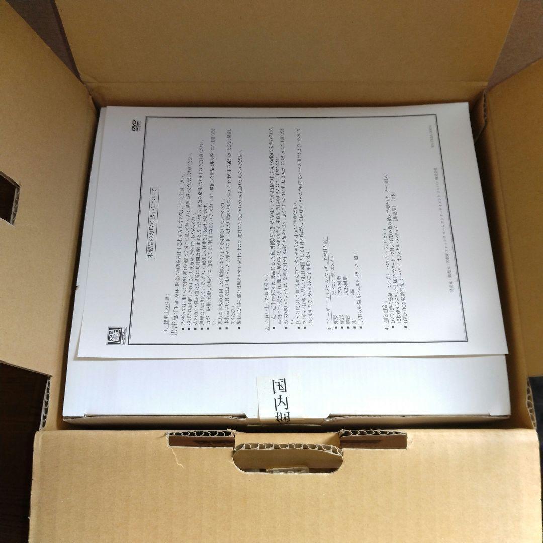 25　未開封　猿の惑星 コンプリートコレクション 3000セット限定・12枚組