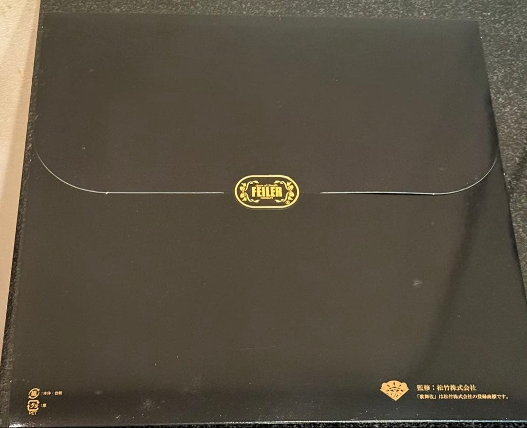 【新品】Feiler フェイラー 歌舞伎 藤娘 タオル ハンカチ 映画　国宝