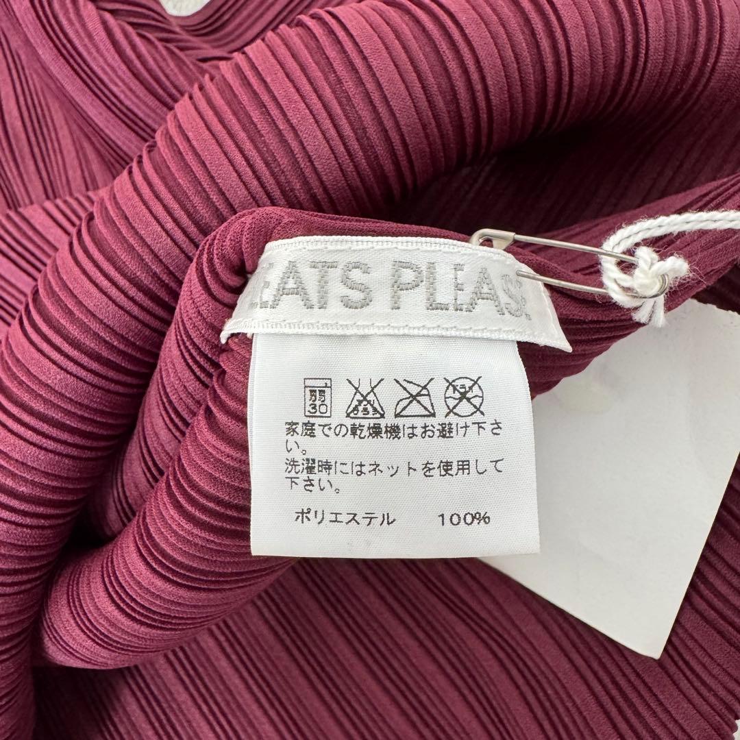 新品✨PLEATS PLEASE プリーツ　長袖　パープル　ハイネック　トップス