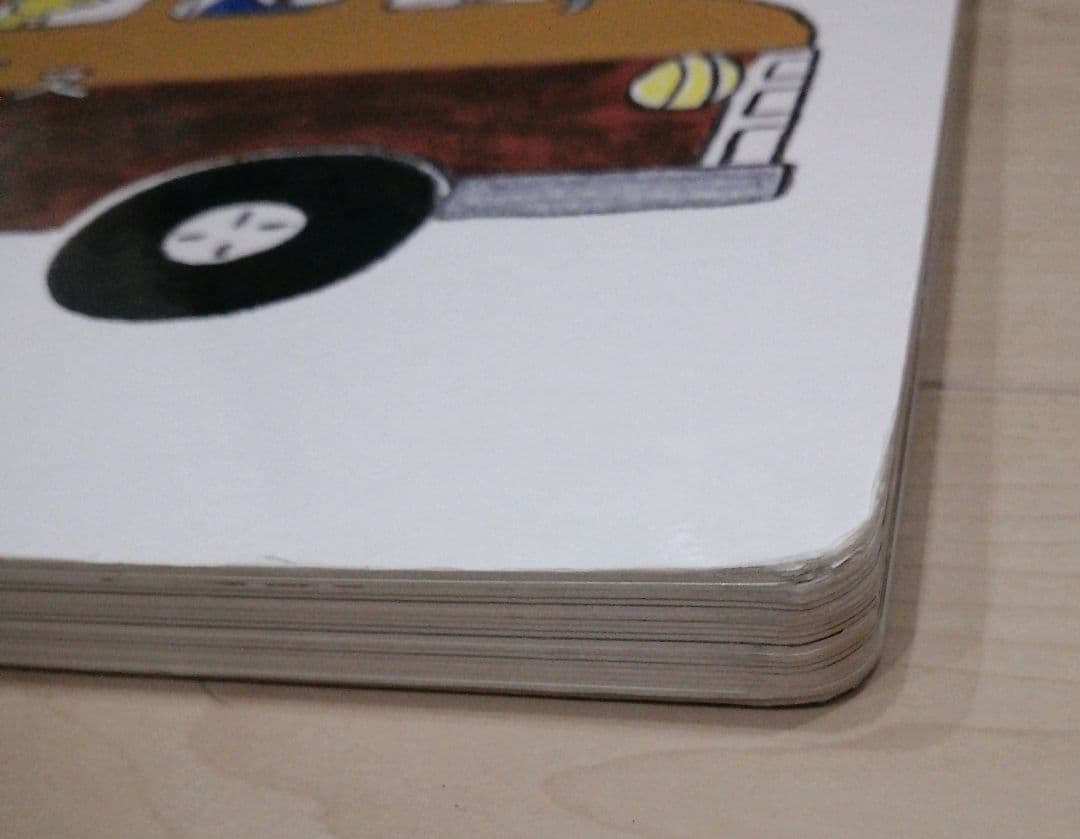 大型絵本 もぐらバス ビックブック 読み聞かせ ケース付