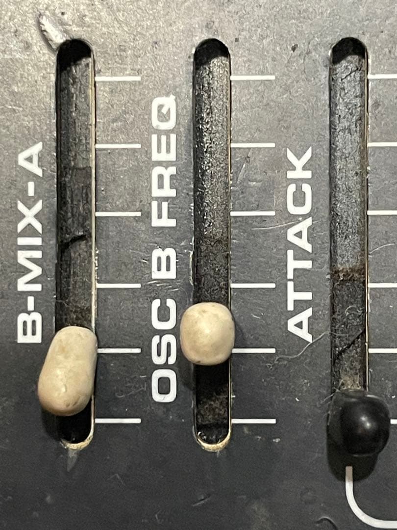 ムーグ タウラス I （ベースペダルシンセ）