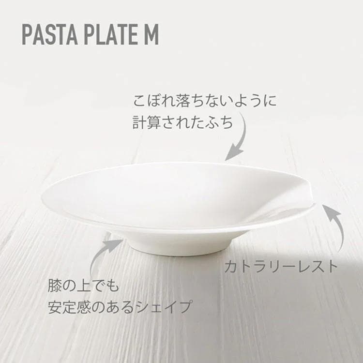 【レア✨貴重】Villeroy&Boch ビレロイ&ボッホパスタプレート4枚