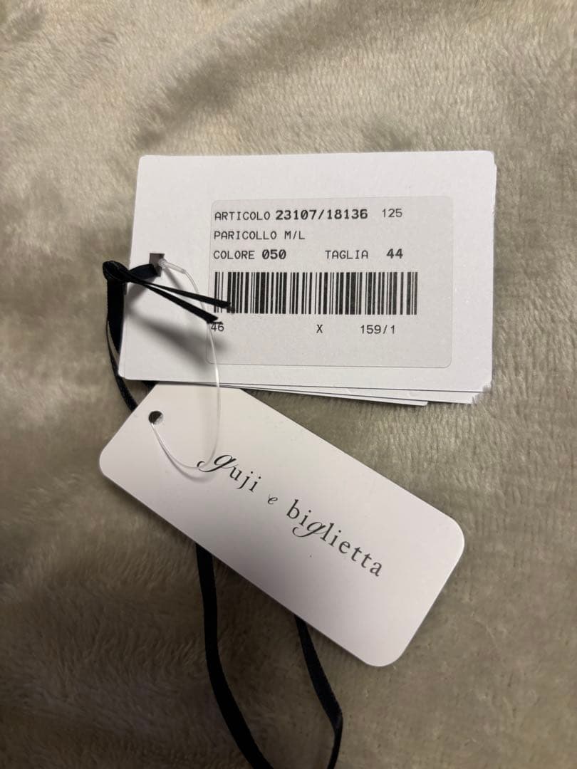 【極美品】グランサッソ8ゲージ ニット 44 定価　定価38,500円