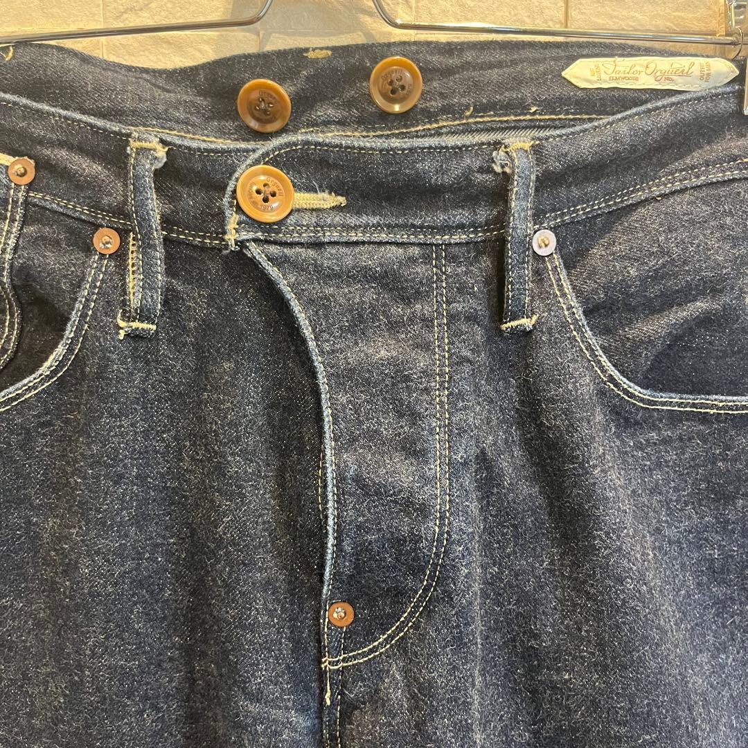 Orgueil Tailor Jeans OR-1001 W36 big 濃紺