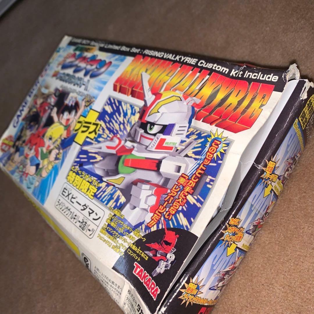 あ*)様 【未組立】特別限定　スーパービーダマン　激誕　ライジングヴァルキリー＋