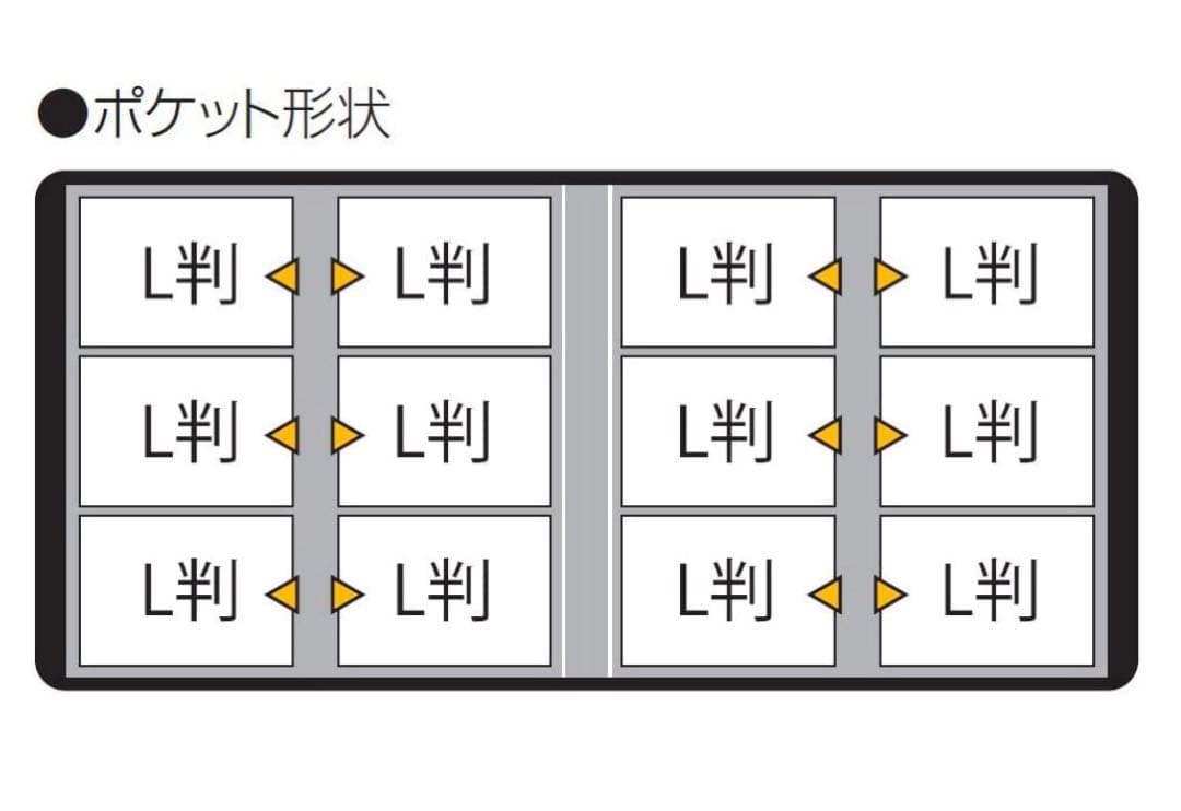 ひまわりナカバヤシ　セラピーカラー ポケットアルバム　15冊まとめ売り