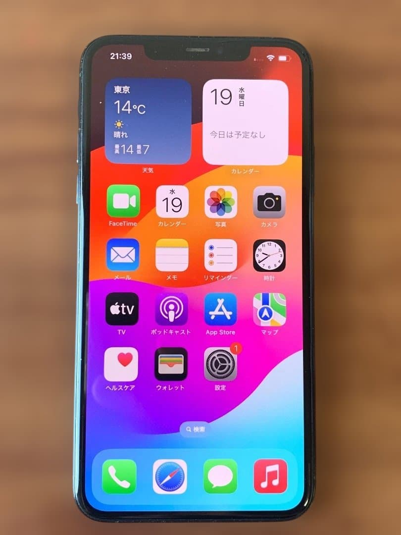 iPhone 11 Pro Max 64g (Luffy専用)