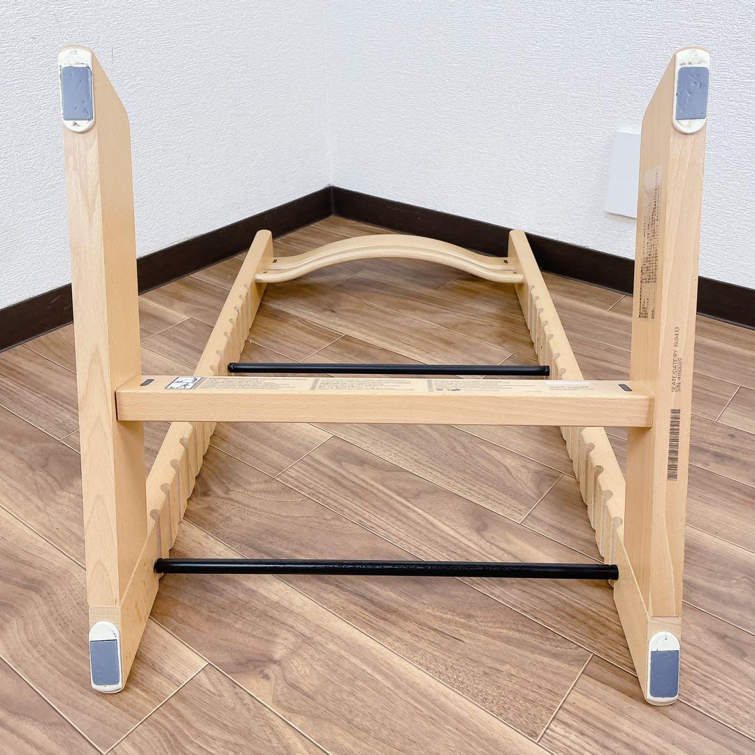 STOKKE TRIPP TRAPP no4 ナチュラル 椅子