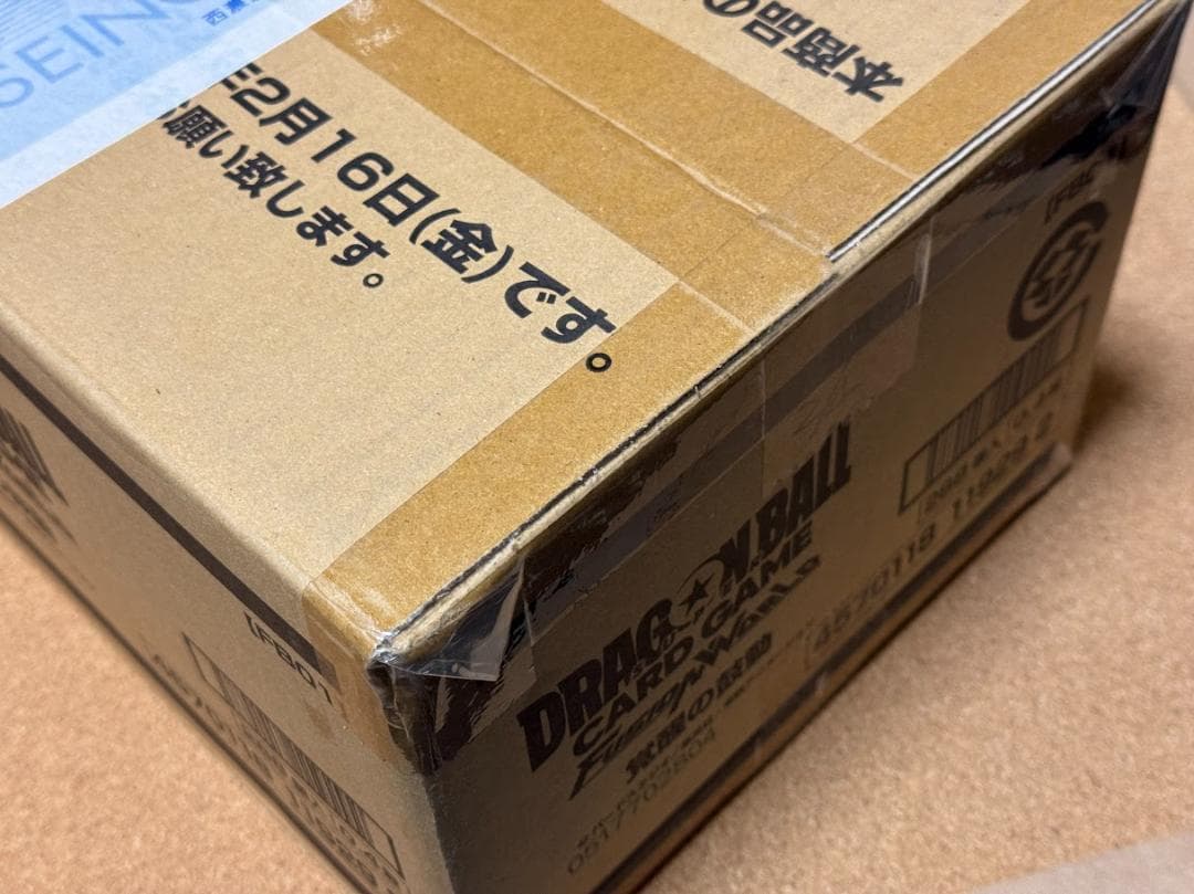 未開封カートン　ブースターパック　覚醒の鼓動 [FB01]