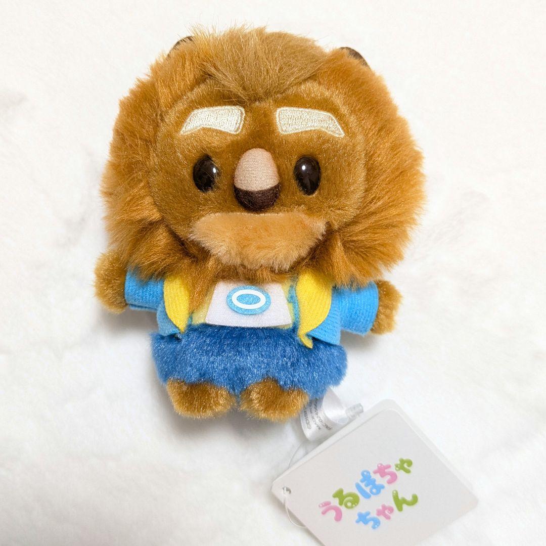 【新品】美女と野獣　うるぽちゃちゃん　ぬいぐるみセット