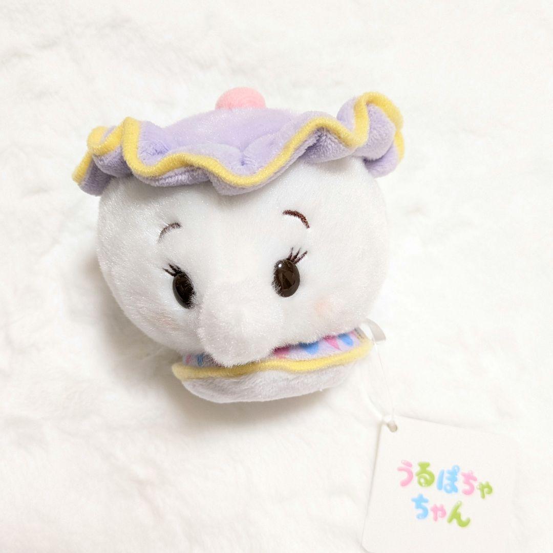 【新品】美女と野獣　うるぽちゃちゃん　ぬいぐるみセット