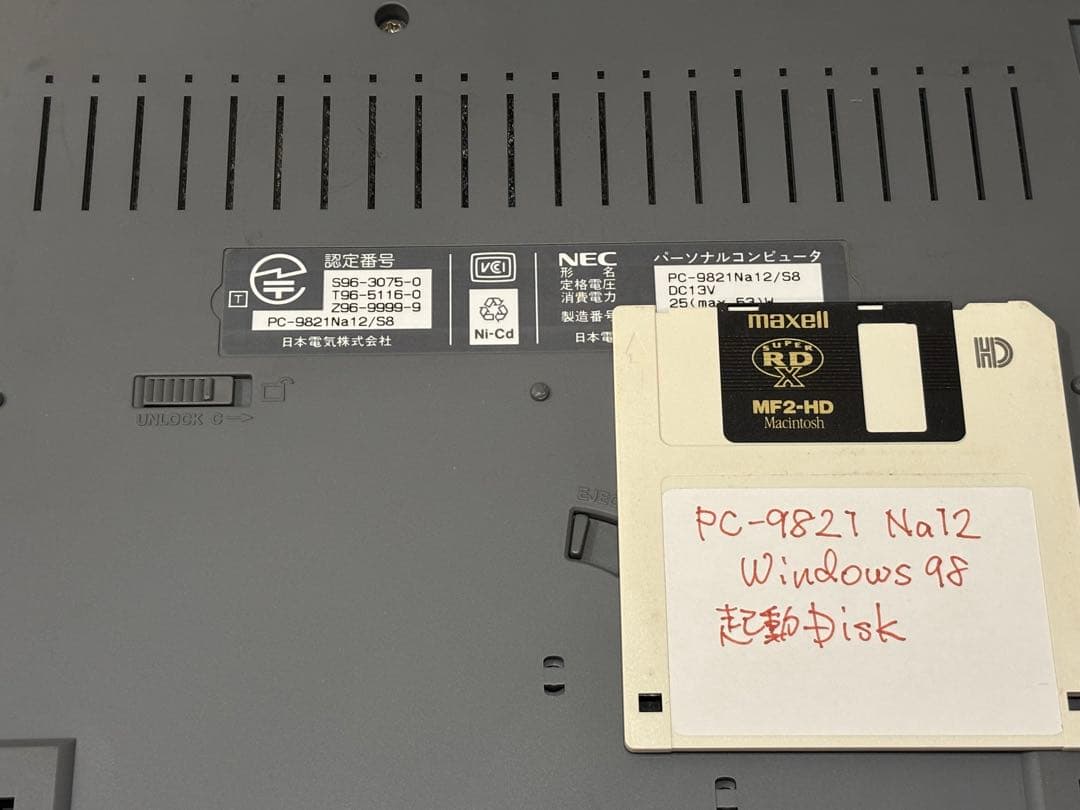 NEC 98NOTE PC9821Na12/S8 純正アダプター付き