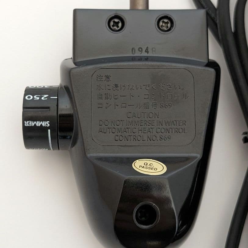 【美品】ロイヤルクイーン リキッドコア　 LIQUID CORE 電気スキレット