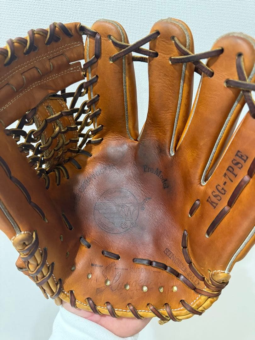 久保田スラッガー