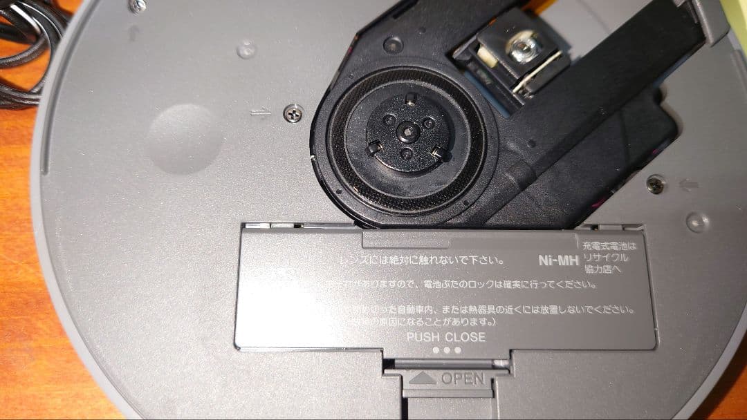 SONY CDウォークマン D-NE730 MP3 ATRAC 動作確認済み