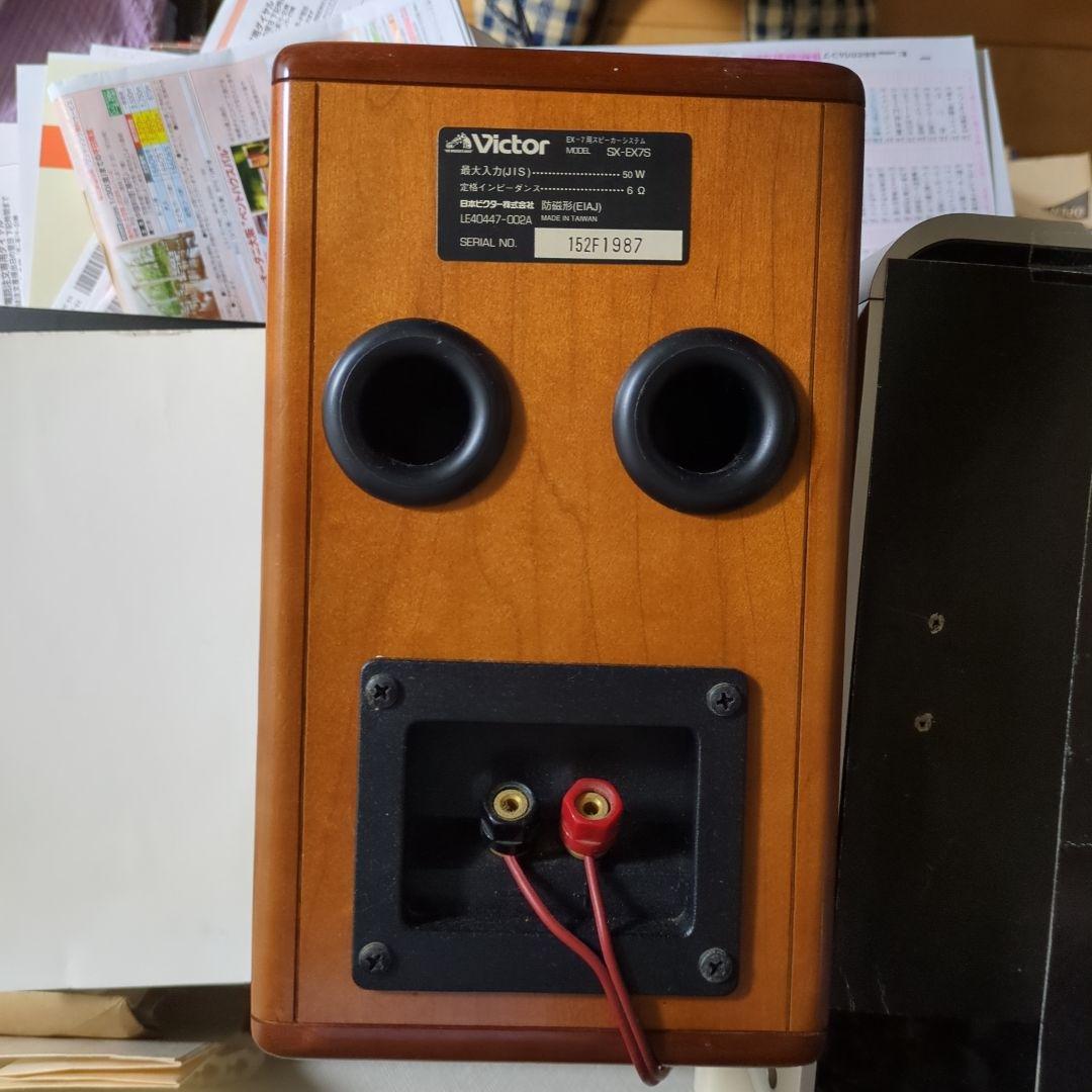 Victor ブックシェルフスピーカーSX-EX7S