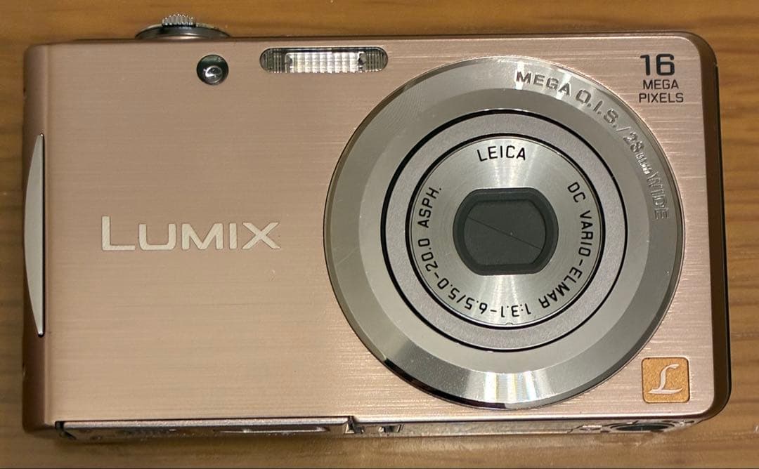 Panasonic Lumix DMC-FH5 デジカメ ピンクゴールド　箱あり