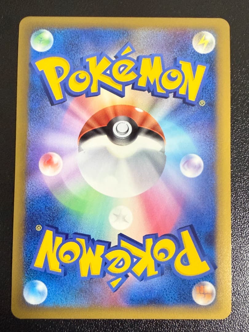 ブリザード　基本　炎　ほのお　エネルギー　012/L-P　PROMO　レジェンド