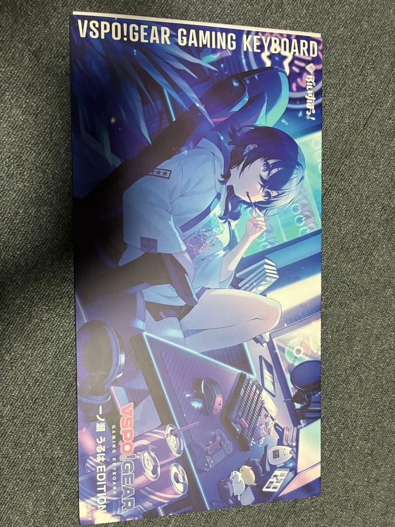 ぶいすぽっ VSPO! GEAR キーボード 一ノ瀬うるは