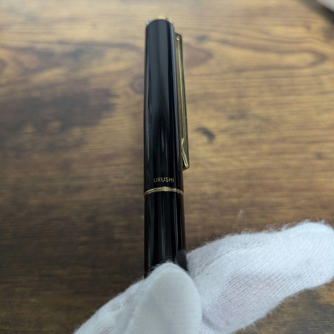 【PILOT廃版】万年筆　grandee urushi　F字　14K