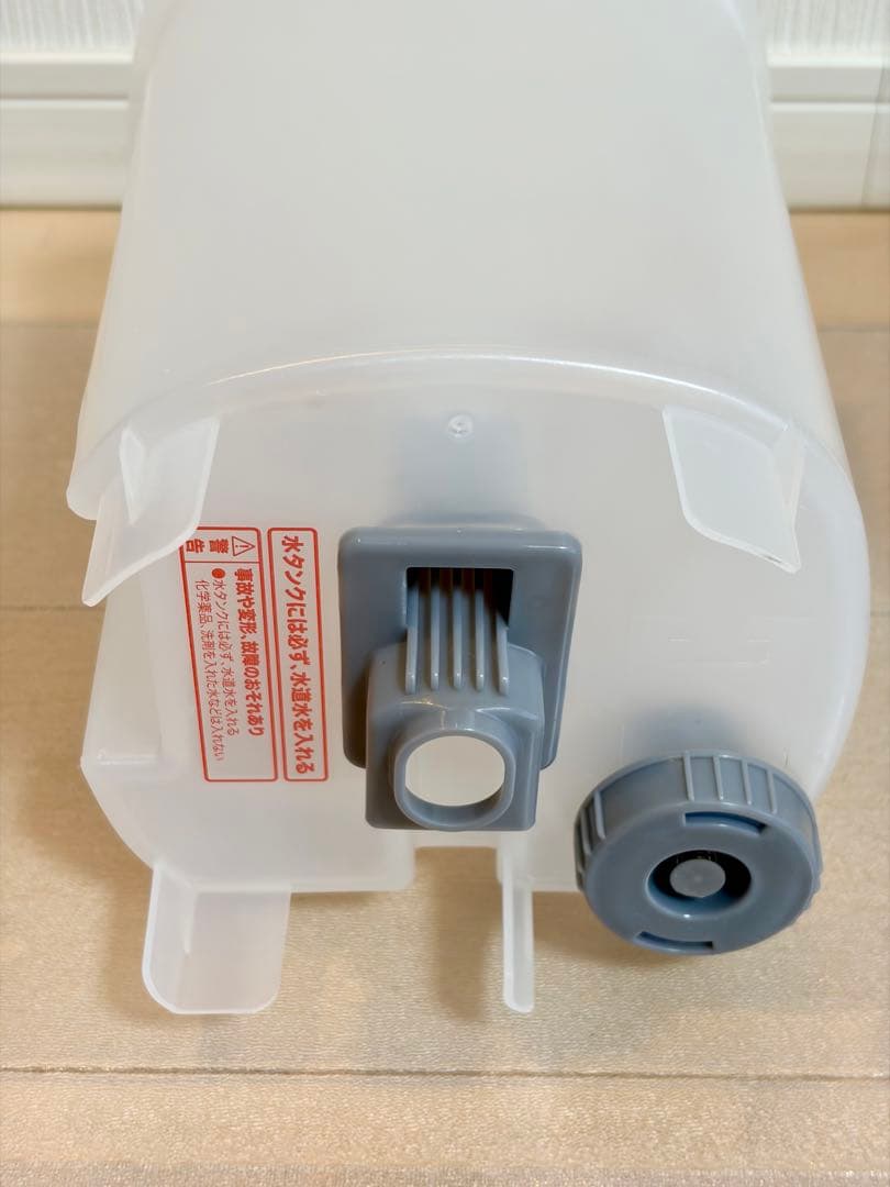 【美品】ニトリ タンクを持ち運べるラク給水湿度設定加湿器 2025年製