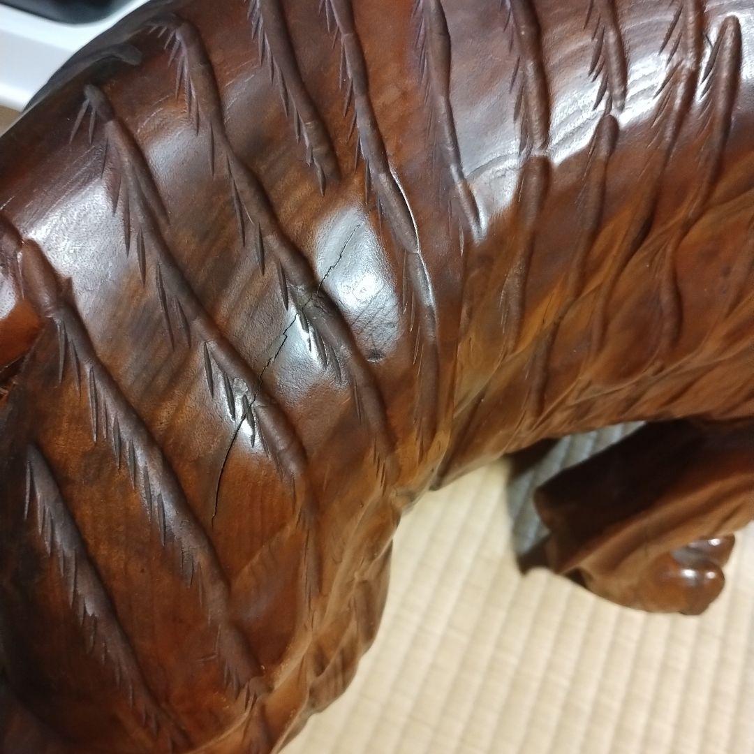 虎　木彫り　置物