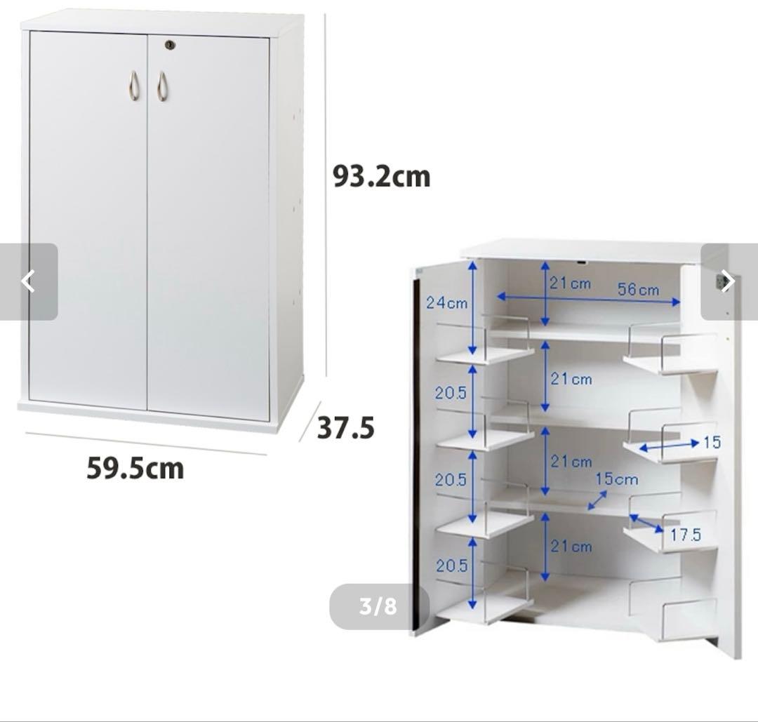 値下げ！コミック収納棚　鍵付き