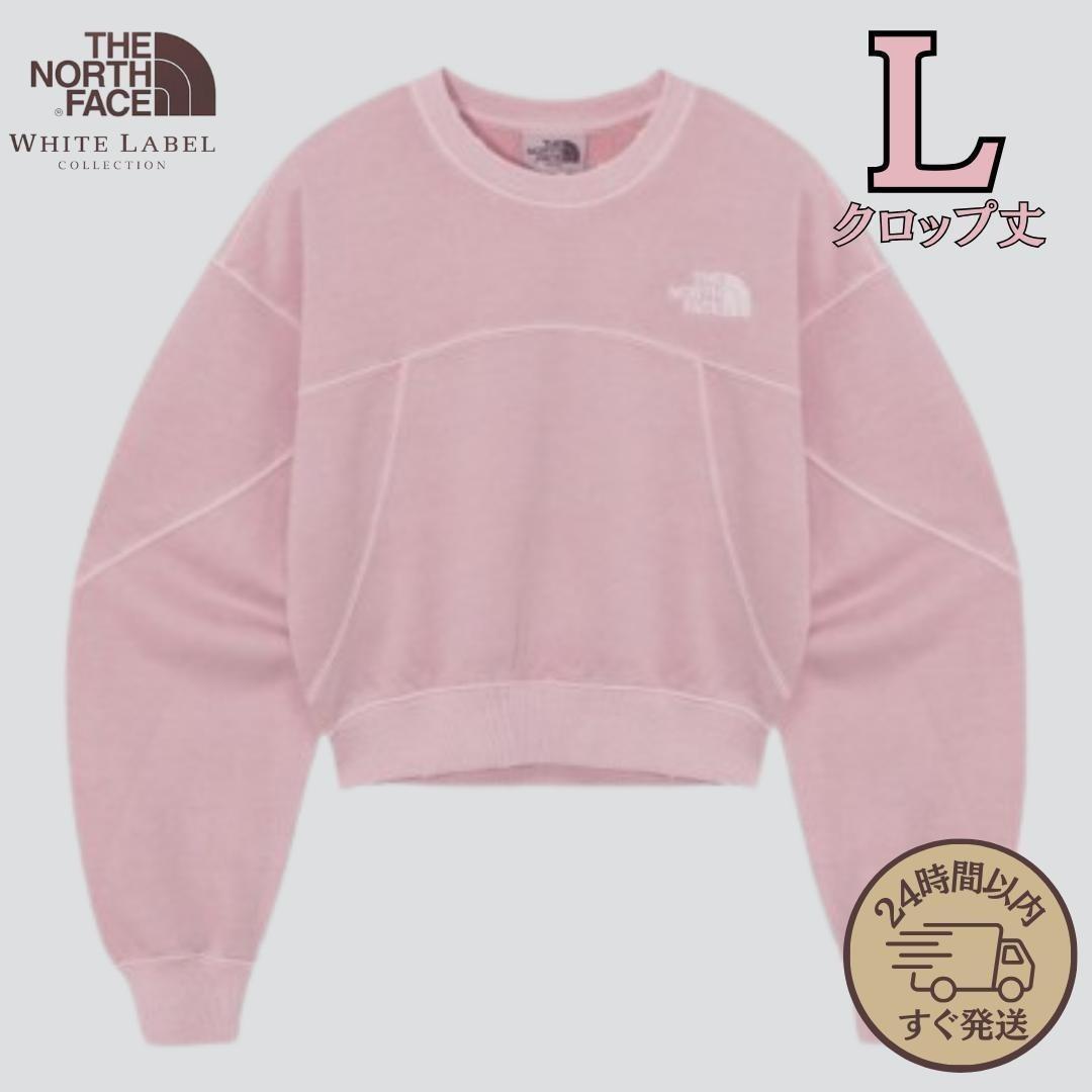 ノースフェイス スウェット ボニーパックM クリームまとめ売り