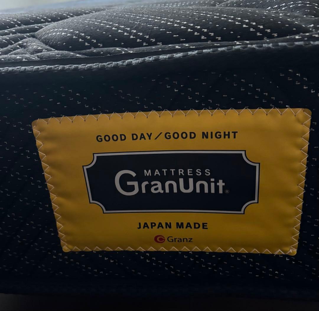 グランツベッドスーパーハードセット✨