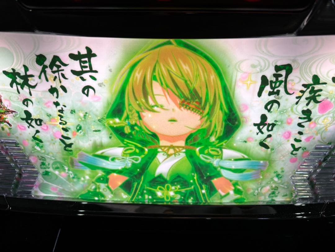 SDR【L戦国乙女4S3】すぐに遊べる‼️