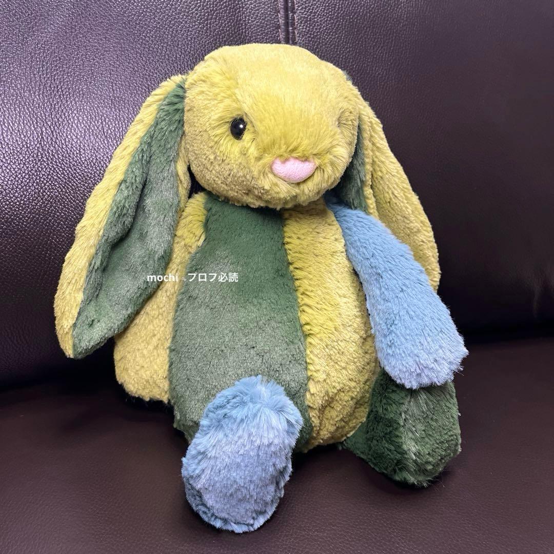 ぬいぐるみ  Bashful Patchwork Basil Bunny