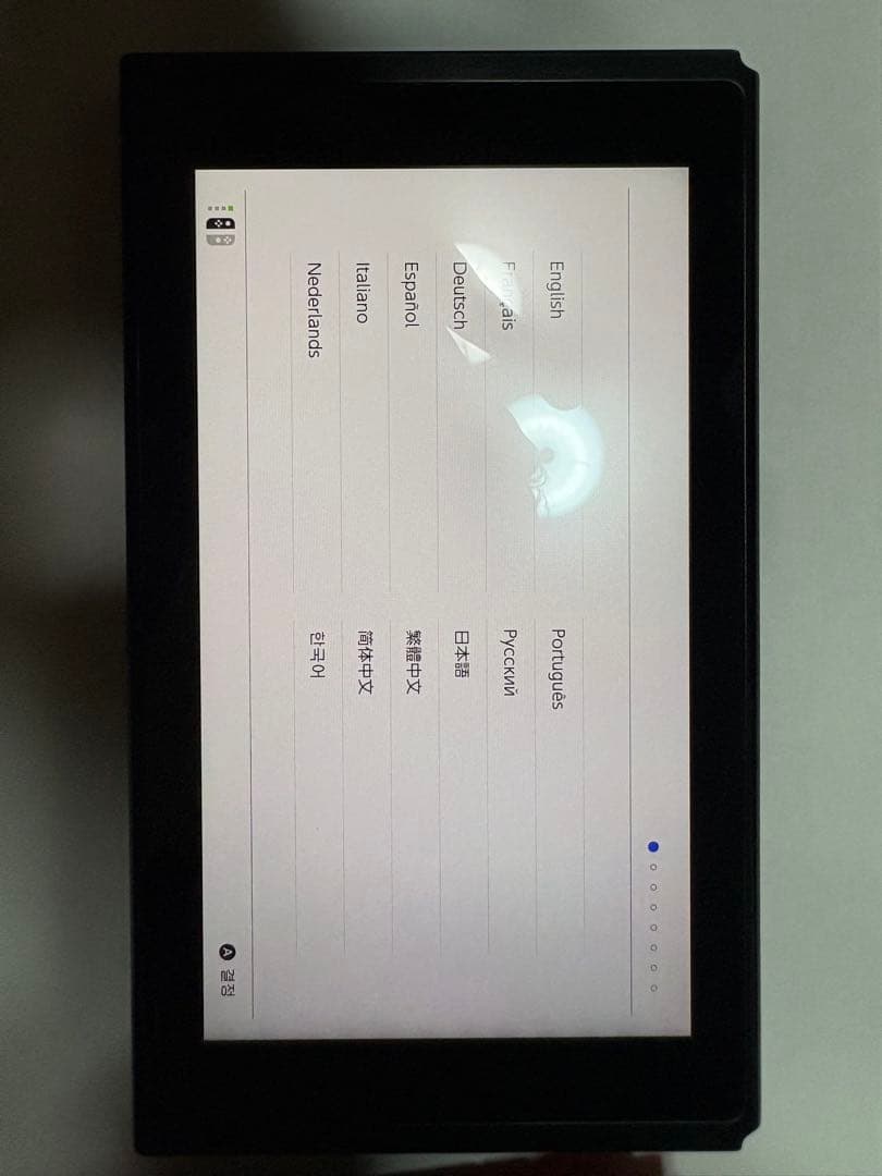 Nintendo Switch 本体 赤/青 Joy-Con付き最終値下げ