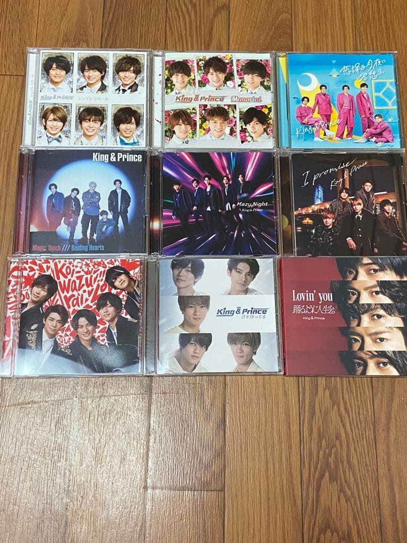 King & Prince CDシングル、アルバム、DVD、Blu-ray