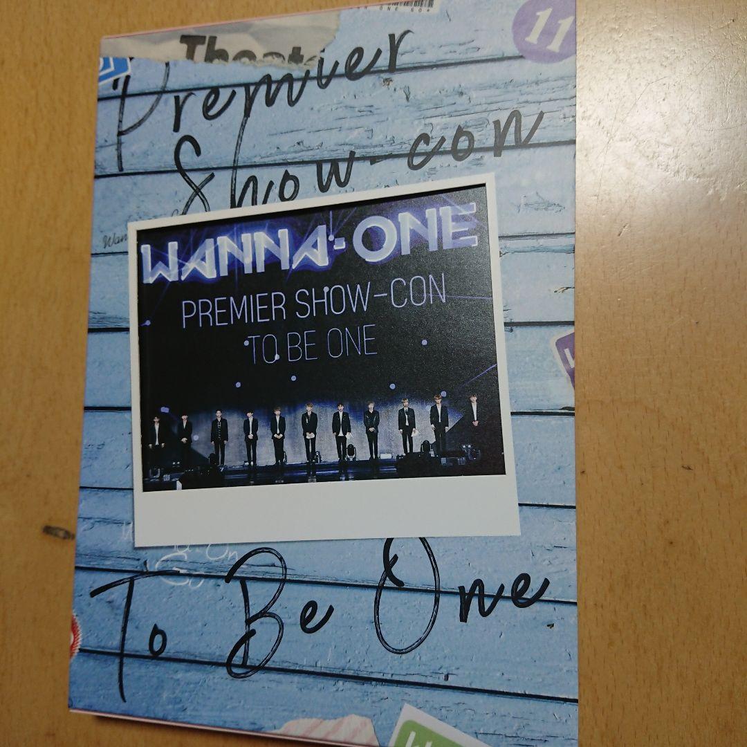 ワナワン        CD      DVDセット